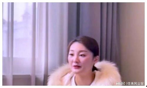 陳亞楠爆料大衣事件視頻,視頻曝光驚人內幕